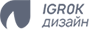 Дизайн магазина igr0k