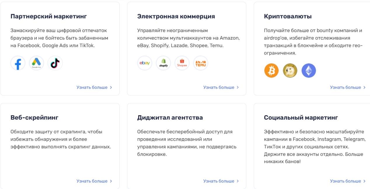 ads1